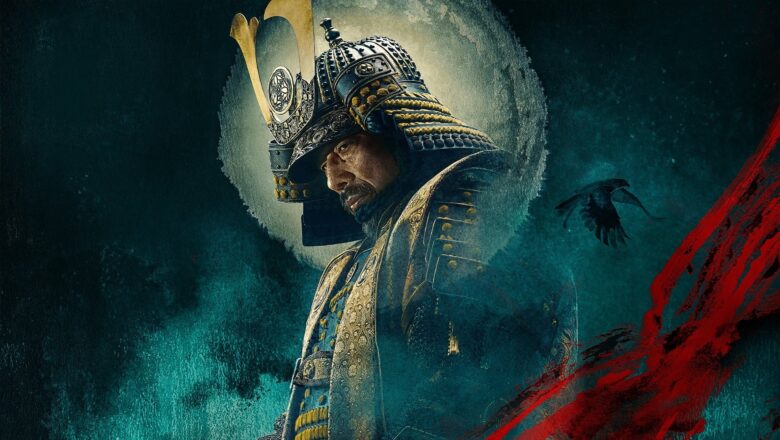 Shōgun burning series