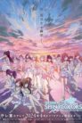 THE iDOLM@STER SHINY COLORS burning series